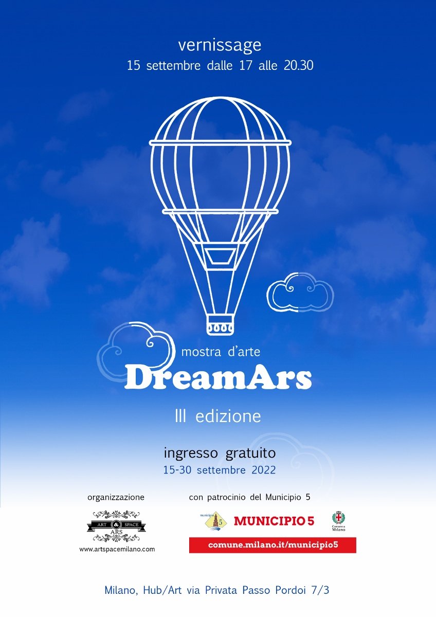 Dreamars